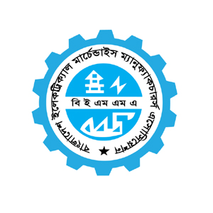 Member Bangladesh Electrical Merchandise Manufacturers Association (BEMMA)