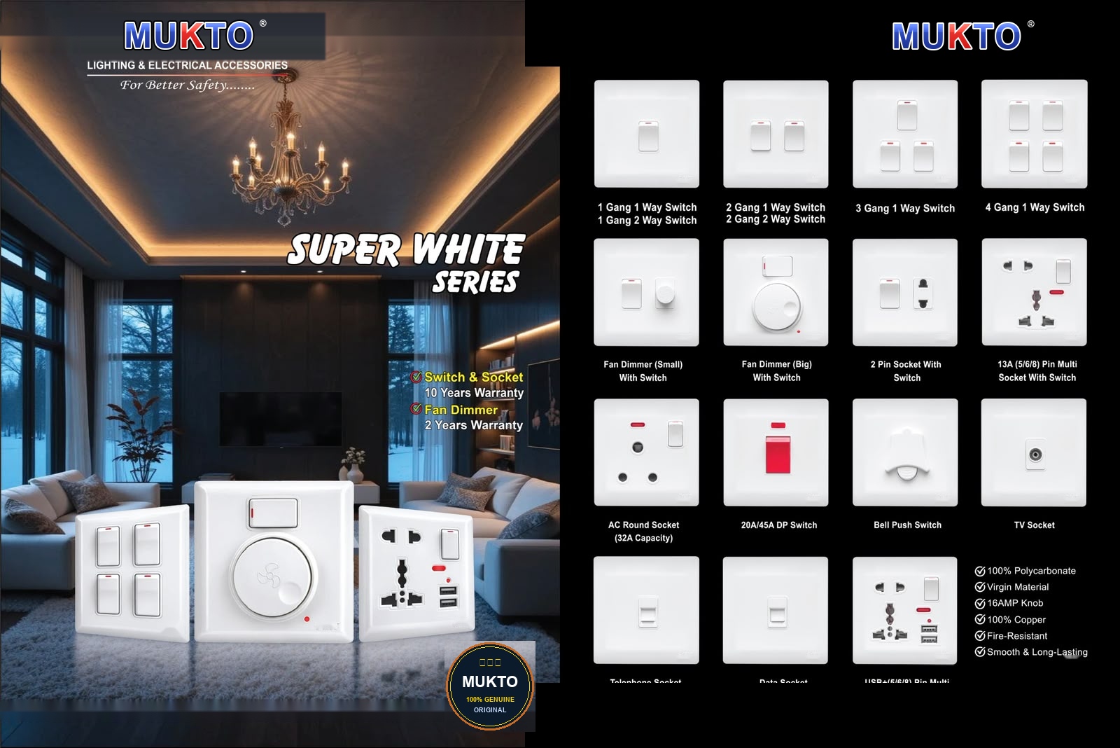 Super White Series